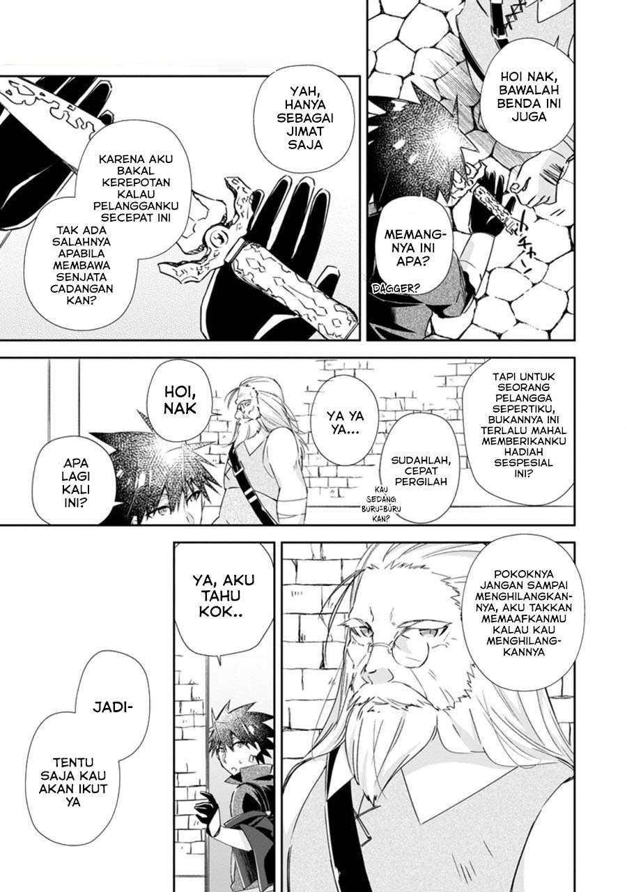 Yuusha Densetsu no Uragawa de Ore wa Eiyuu Densetsu o Tsukurimasu: Oudou Goroshi no Eiyuutan Chapter 13.1 - halaman 9