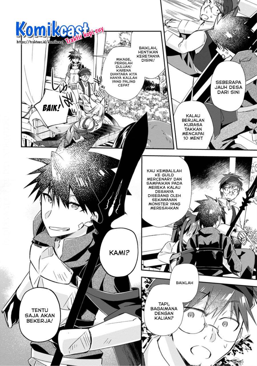 Yuusha Densetsu no Uragawa de Ore wa Eiyuu Densetsu o Tsukurimasu: Oudou Goroshi no Eiyuutan Chapter 13.2 - halaman 2