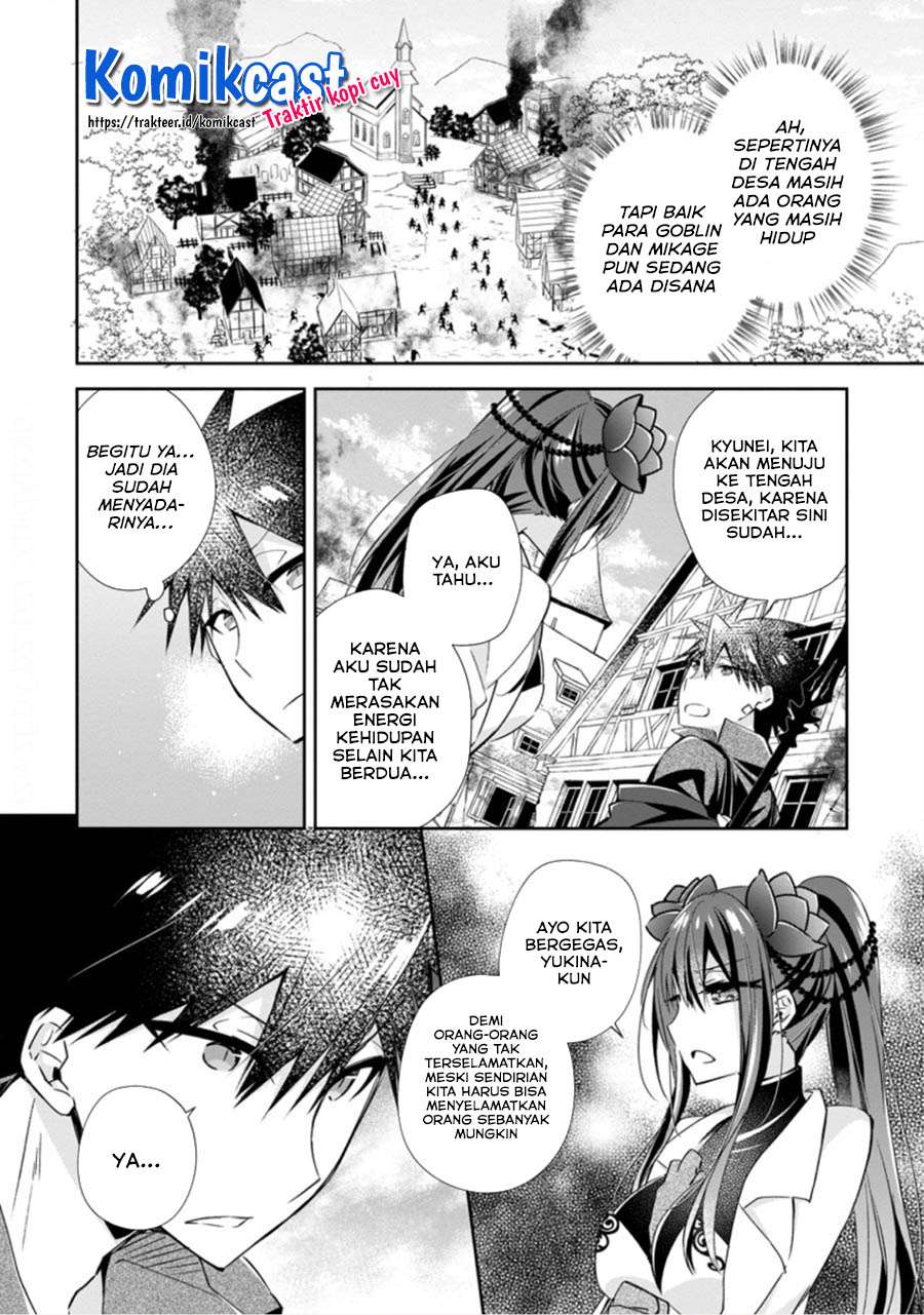 Yuusha Densetsu no Uragawa de Ore wa Eiyuu Densetsu o Tsukurimasu: Oudou Goroshi no Eiyuutan Chapter 13.2 - halaman 4