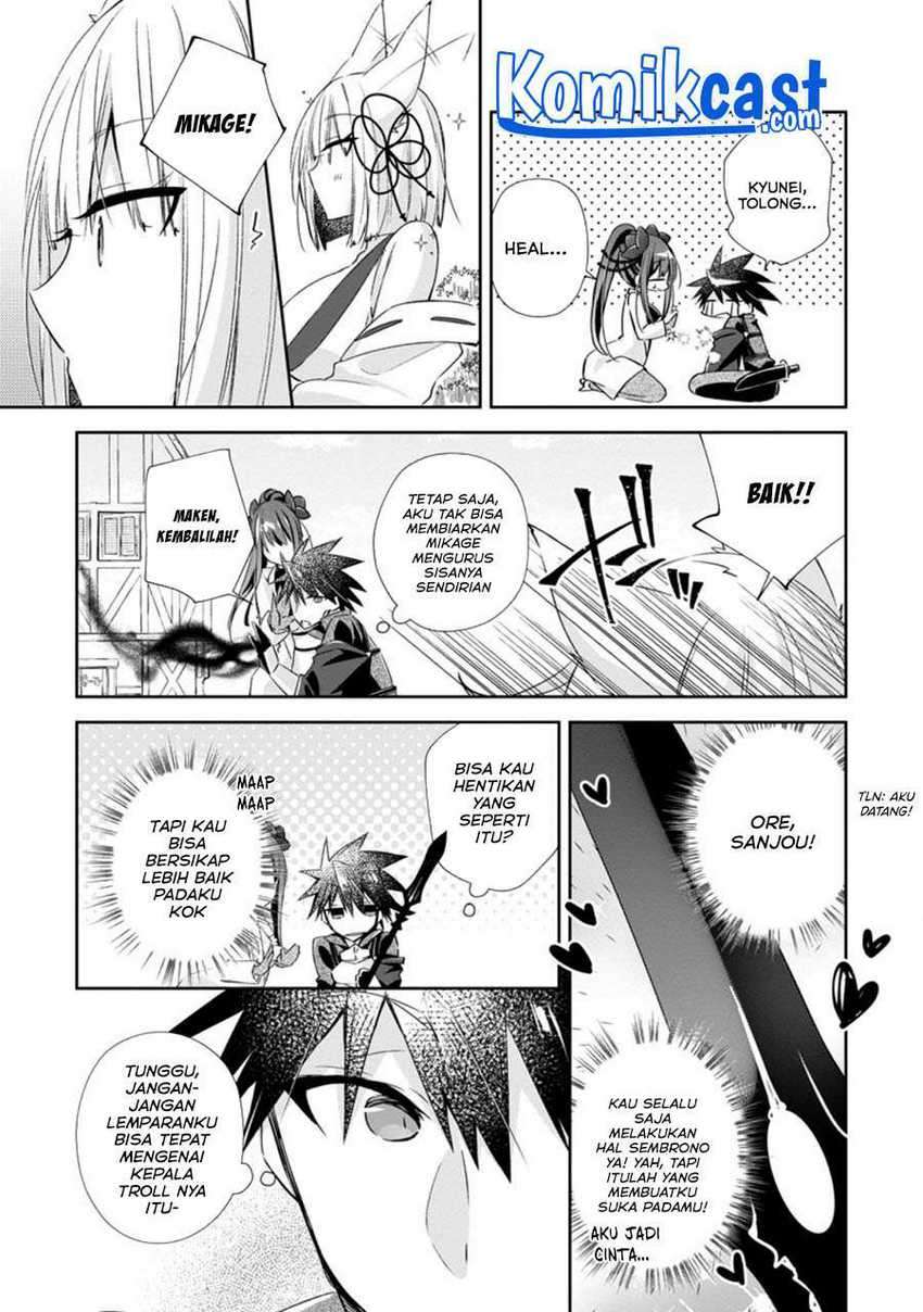 Yuusha Densetsu no Uragawa de Ore wa Eiyuu Densetsu o Tsukurimasu: Oudou Goroshi no Eiyuutan Chapter 13.3 - halaman 5