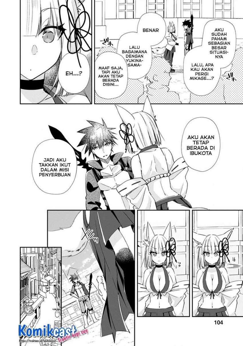 Yuusha Densetsu no Uragawa de Ore wa Eiyuu Densetsu o Tsukurimasu: Oudou Goroshi no Eiyuutan Chapter 14.2 - halaman 3