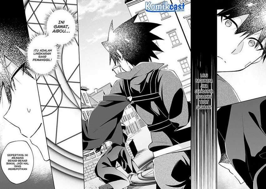 Yuusha Densetsu no Uragawa de Ore wa Eiyuu Densetsu o Tsukurimasu: Oudou Goroshi no Eiyuutan Chapter 14.2 - halaman 7