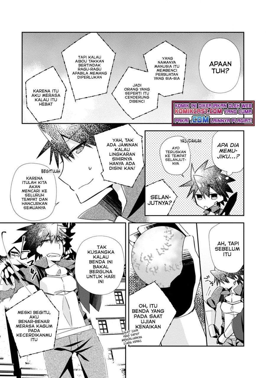 Yuusha Densetsu no Uragawa de Ore wa Eiyuu Densetsu o Tsukurimasu: Oudou Goroshi no Eiyuutan Chapter 14.3 - halaman 1
