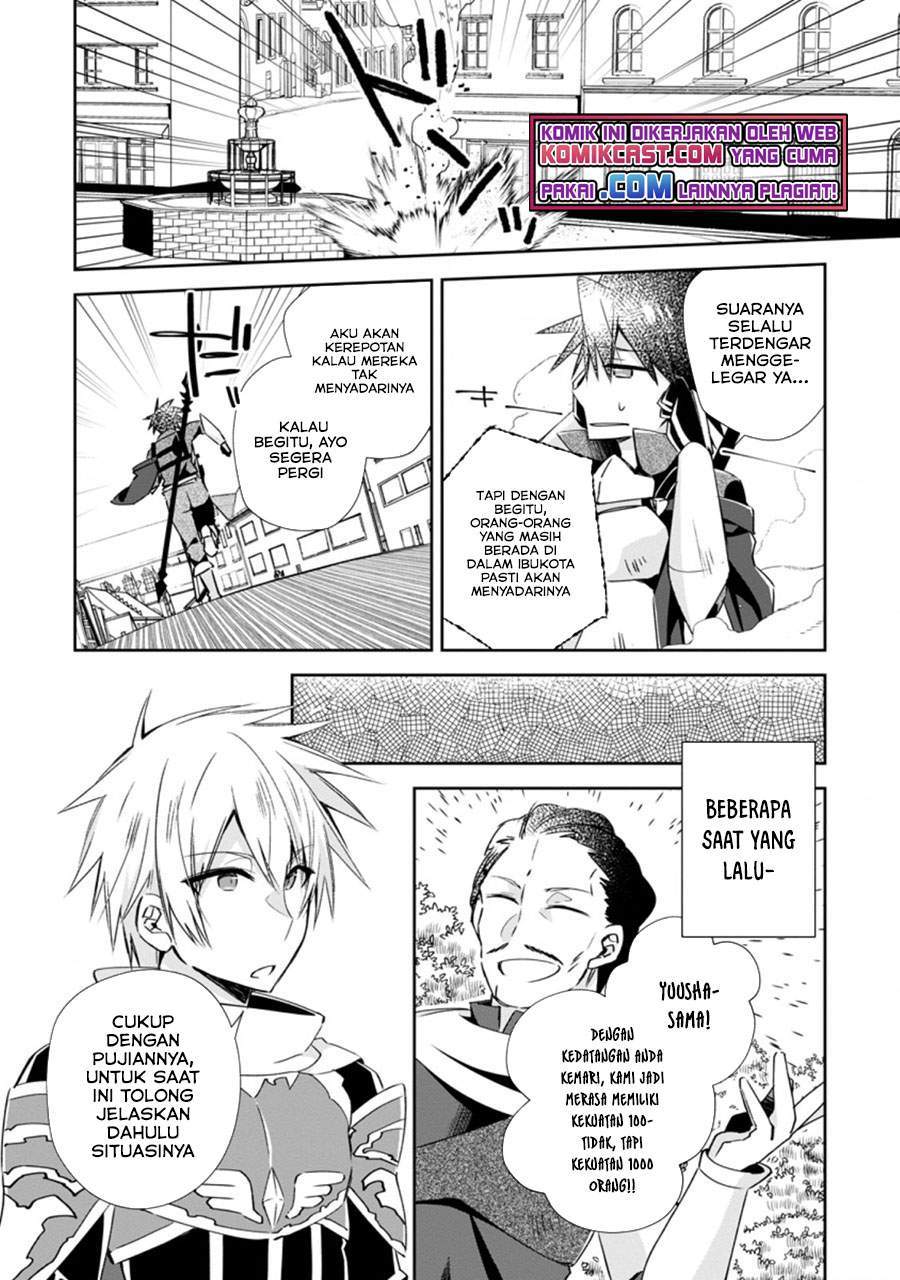 Yuusha Densetsu no Uragawa de Ore wa Eiyuu Densetsu o Tsukurimasu: Oudou Goroshi no Eiyuutan Chapter 14.3 - halaman 2