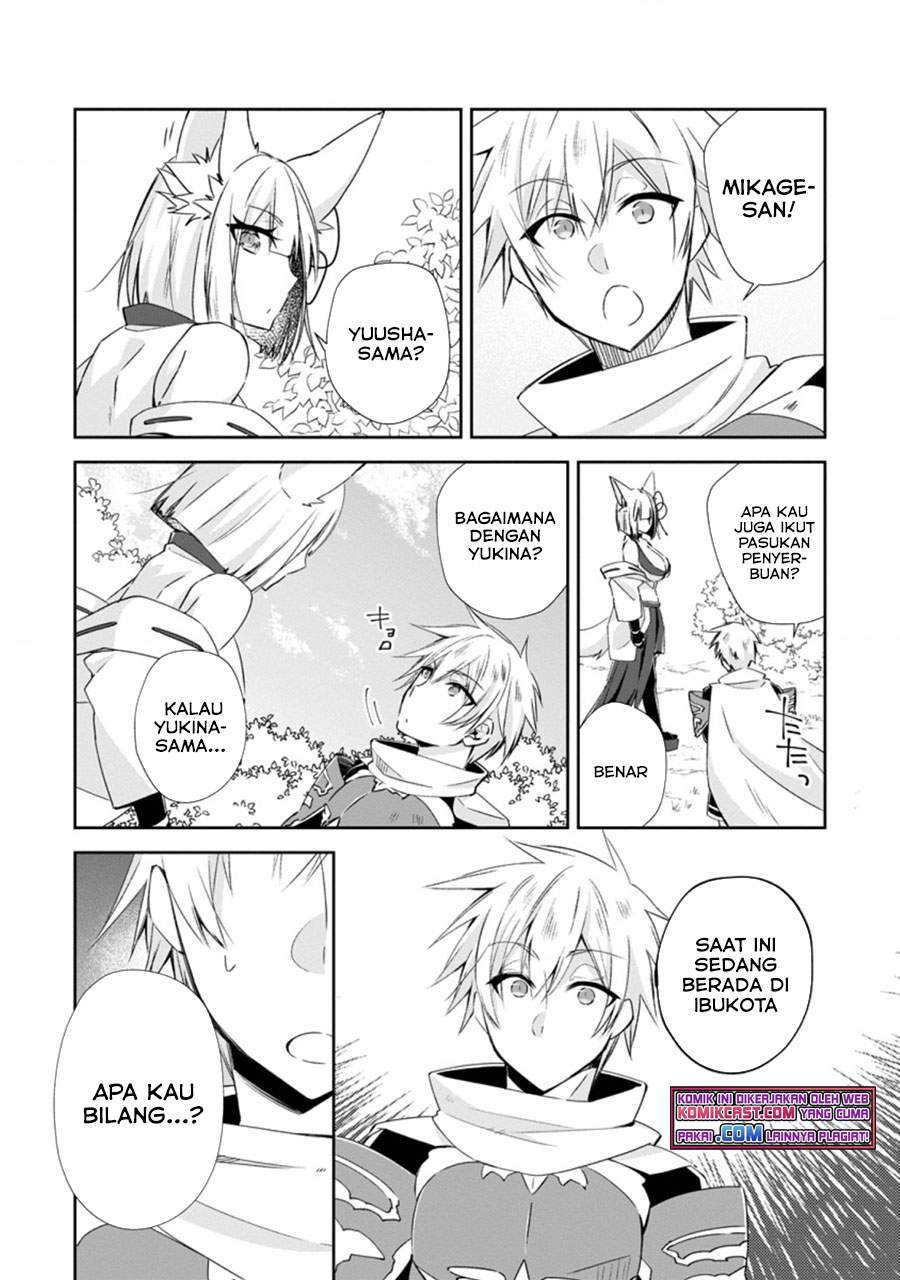 Yuusha Densetsu no Uragawa de Ore wa Eiyuu Densetsu o Tsukurimasu: Oudou Goroshi no Eiyuutan Chapter 14.3 - halaman 4