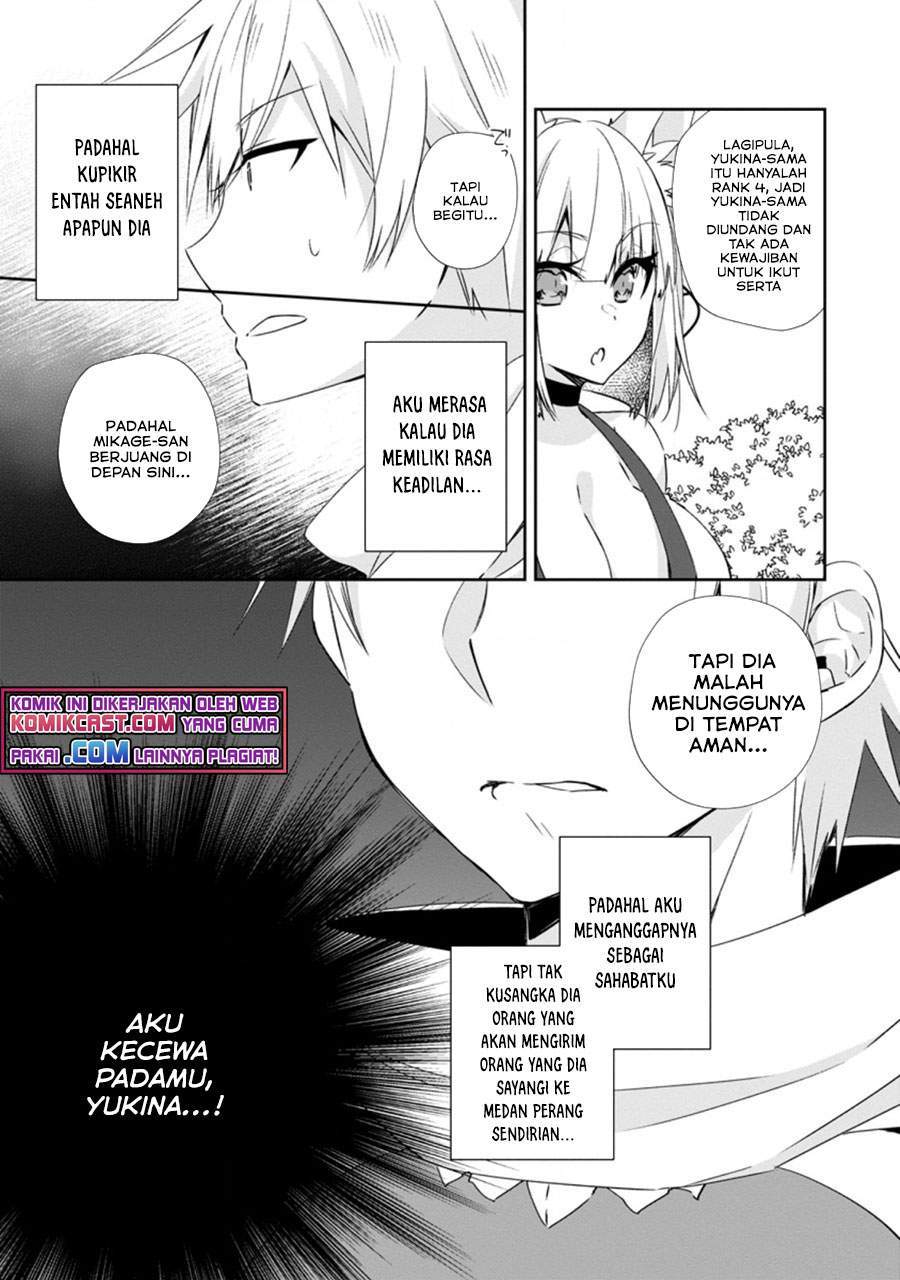 Yuusha Densetsu no Uragawa de Ore wa Eiyuu Densetsu o Tsukurimasu: Oudou Goroshi no Eiyuutan Chapter 14.3 - halaman 5