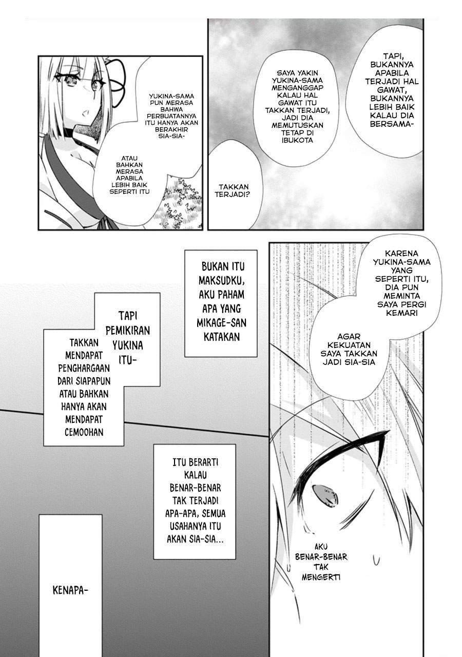Yuusha Densetsu no Uragawa de Ore wa Eiyuu Densetsu o Tsukurimasu: Oudou Goroshi no Eiyuutan Chapter 14.3 - halaman 7