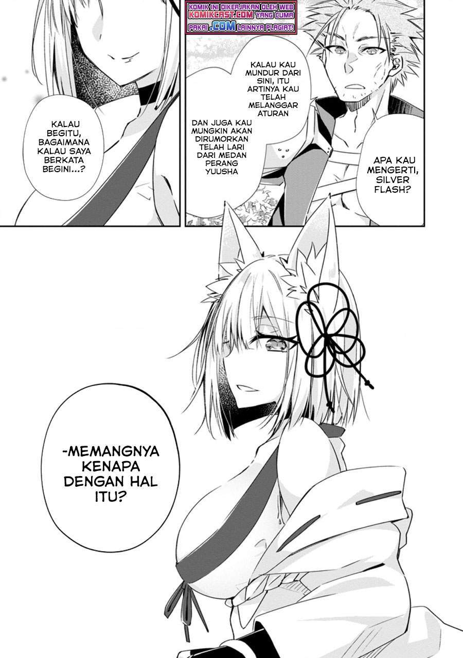 Yuusha Densetsu no Uragawa de Ore wa Eiyuu Densetsu o Tsukurimasu: Oudou Goroshi no Eiyuutan Chapter 14.3 - halaman 9
