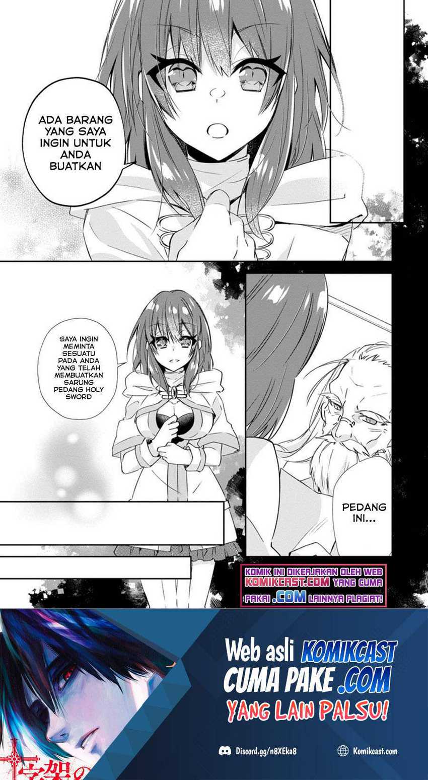 Yuusha Densetsu no Uragawa de Ore wa Eiyuu Densetsu o Tsukurimasu: Oudou Goroshi no Eiyuutan Chapter 15.1 - halaman 2