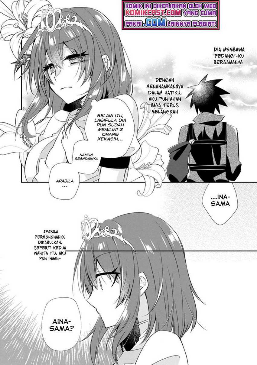 Yuusha Densetsu no Uragawa de Ore wa Eiyuu Densetsu o Tsukurimasu: Oudou Goroshi no Eiyuutan Chapter 15.1 - halaman 5