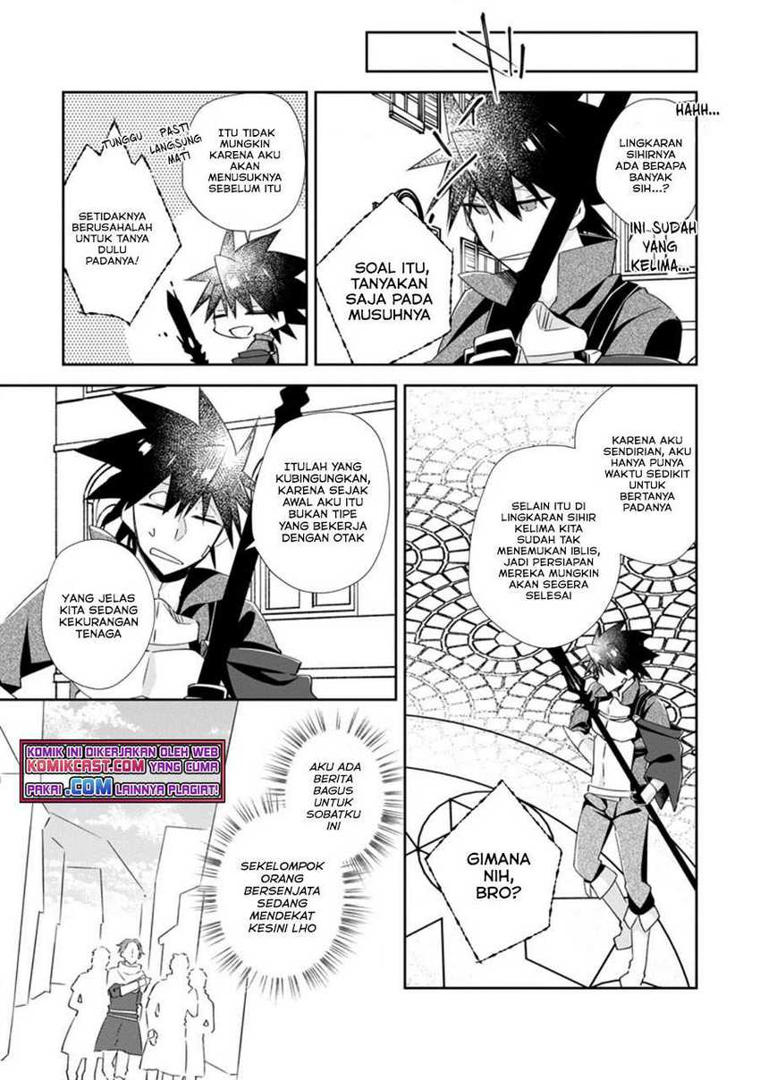 Yuusha Densetsu no Uragawa de Ore wa Eiyuu Densetsu o Tsukurimasu: Oudou Goroshi no Eiyuutan Chapter 15.2 - halaman 10