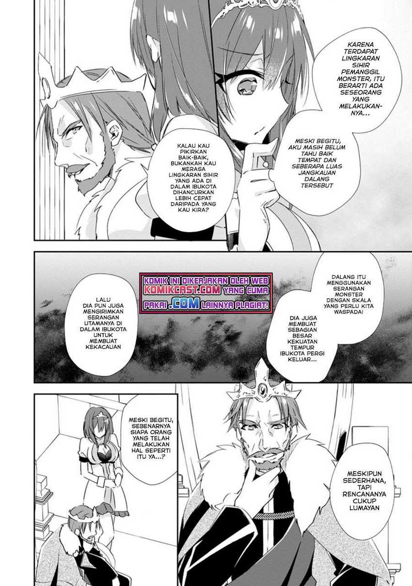 Yuusha Densetsu no Uragawa de Ore wa Eiyuu Densetsu o Tsukurimasu: Oudou Goroshi no Eiyuutan Chapter 15.2 - halaman 3