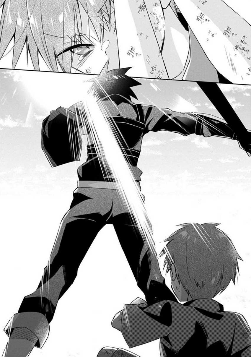 Yuusha Densetsu no Uragawa de Ore wa Eiyuu Densetsu o Tsukurimasu: Oudou Goroshi no Eiyuutan Chapter 15.2 - halaman 7