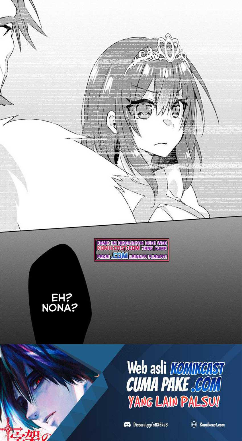 Yuusha Densetsu no Uragawa de Ore wa Eiyuu Densetsu o Tsukurimasu: Oudou Goroshi no Eiyuutan Chapter 15.3 - halaman 11