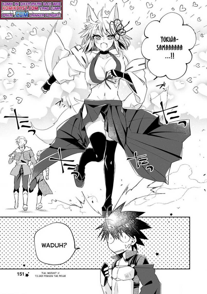 Yuusha Densetsu no Uragawa de Ore wa Eiyuu Densetsu o Tsukurimasu: Oudou Goroshi no Eiyuutan Chapter 15.3 - halaman 4