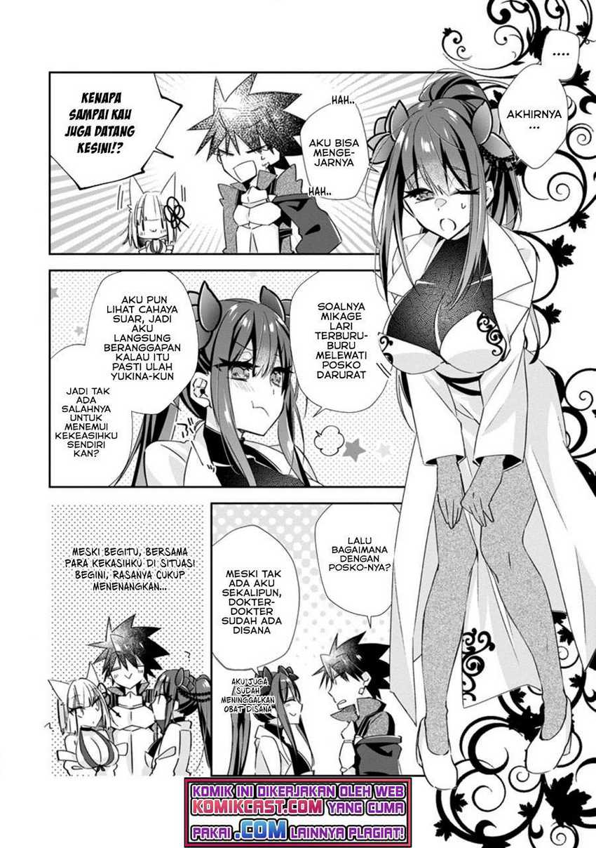 Yuusha Densetsu no Uragawa de Ore wa Eiyuu Densetsu o Tsukurimasu: Oudou Goroshi no Eiyuutan Chapter 15.3 - halaman 7