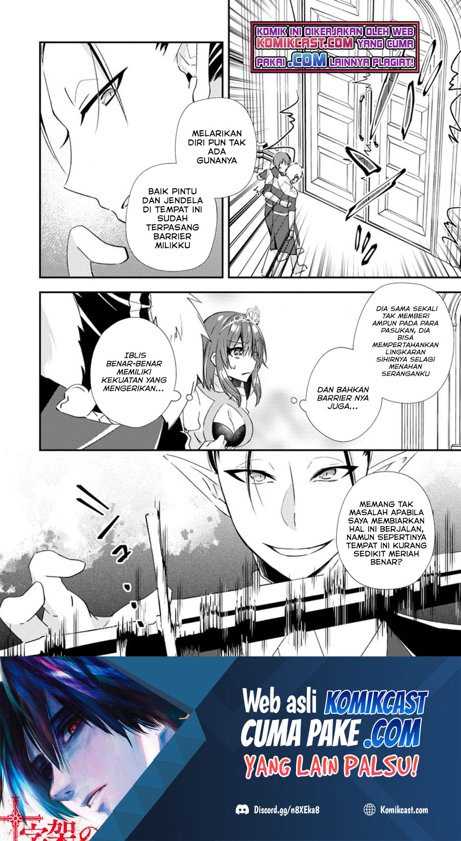 Yuusha Densetsu no Uragawa de Ore wa Eiyuu Densetsu o Tsukurimasu: Oudou Goroshi no Eiyuutan Chapter 16.1 - halaman 11