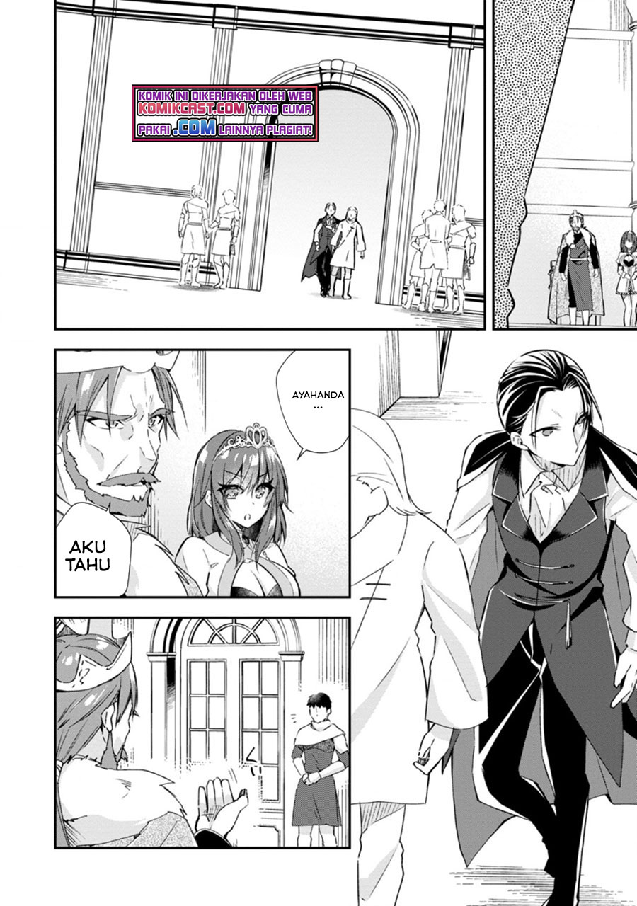 Yuusha Densetsu no Uragawa de Ore wa Eiyuu Densetsu o Tsukurimasu: Oudou Goroshi no Eiyuutan Chapter 16.1 - halaman 3