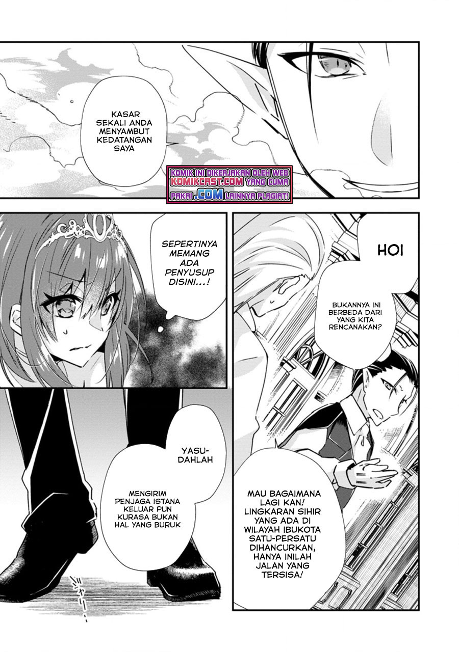 Yuusha Densetsu no Uragawa de Ore wa Eiyuu Densetsu o Tsukurimasu: Oudou Goroshi no Eiyuutan Chapter 16.1 - halaman 6