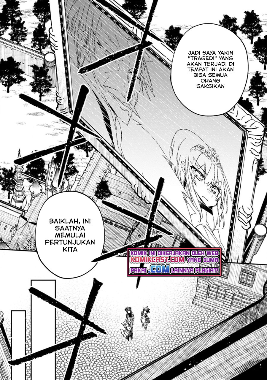 Yuusha Densetsu no Uragawa de Ore wa Eiyuu Densetsu o Tsukurimasu: Oudou Goroshi no Eiyuutan Chapter 16.1 - halaman 9