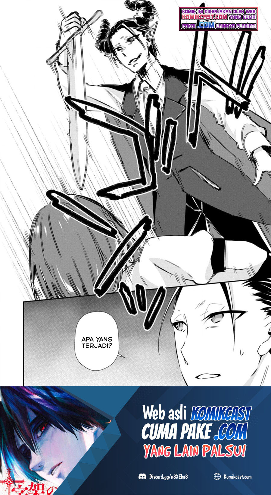 Yuusha Densetsu no Uragawa de Ore wa Eiyuu Densetsu o Tsukurimasu: Oudou Goroshi no Eiyuutan Chapter 16.2 - halaman 11