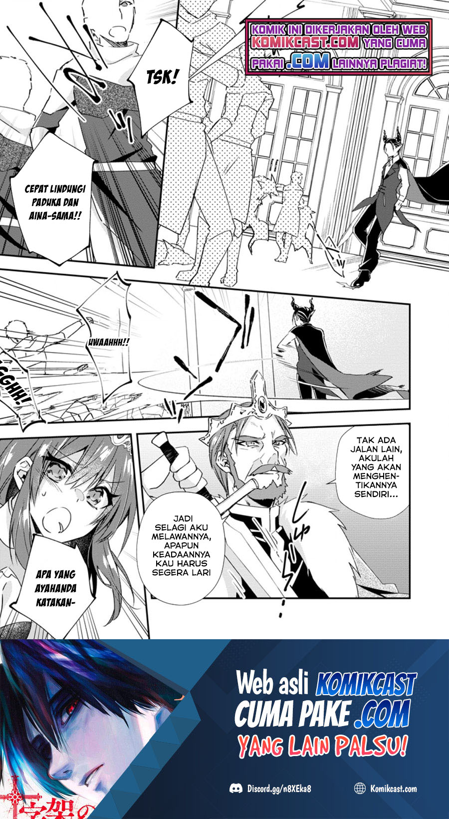 Yuusha Densetsu no Uragawa de Ore wa Eiyuu Densetsu o Tsukurimasu: Oudou Goroshi no Eiyuutan Chapter 16.2 - halaman 2