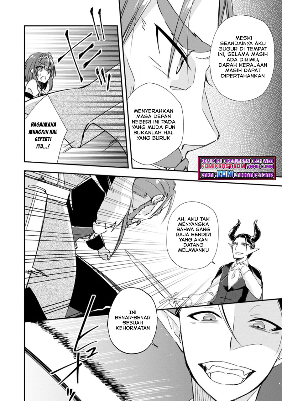 Yuusha Densetsu no Uragawa de Ore wa Eiyuu Densetsu o Tsukurimasu: Oudou Goroshi no Eiyuutan Chapter 16.2 - halaman 3