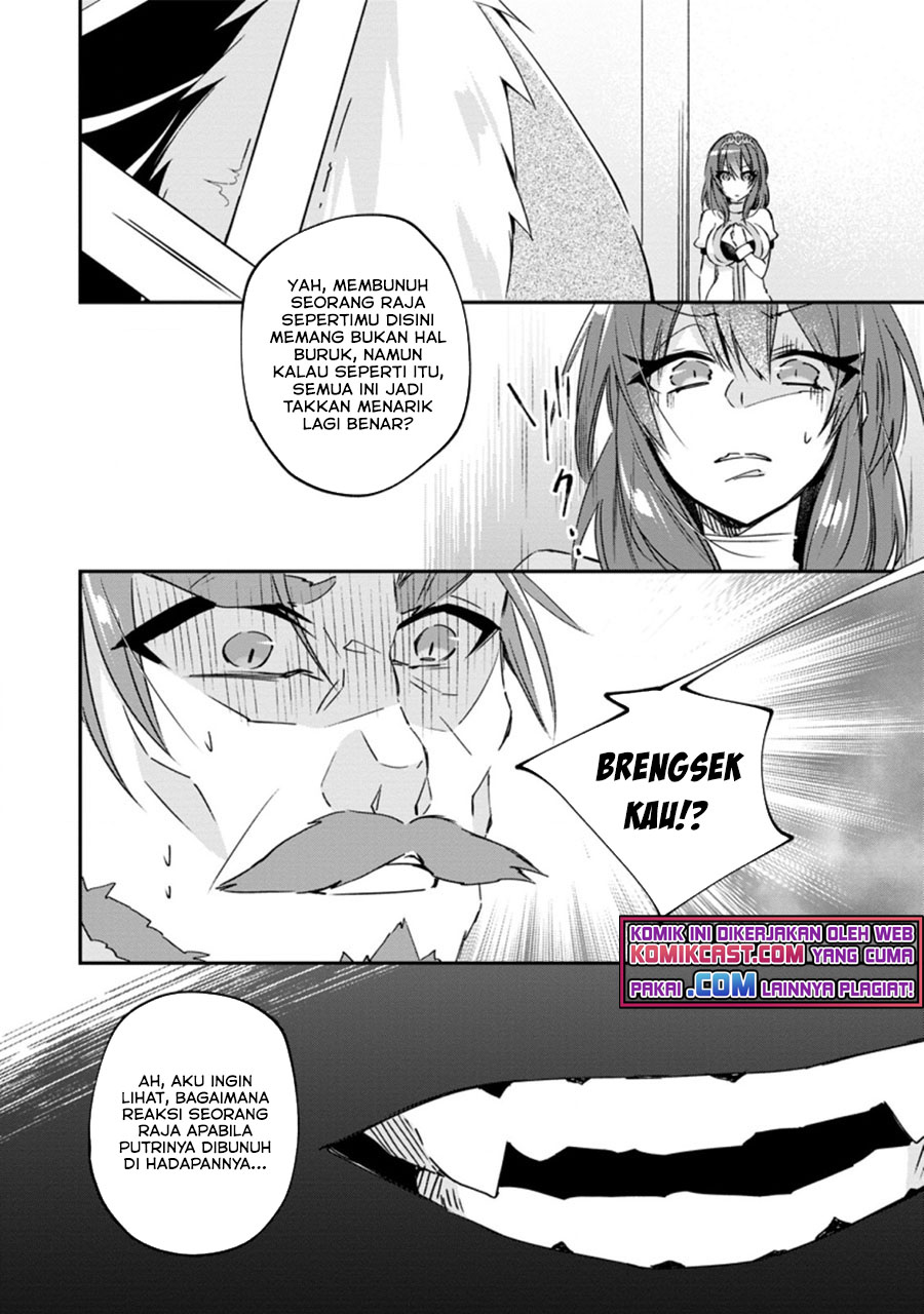 Yuusha Densetsu no Uragawa de Ore wa Eiyuu Densetsu o Tsukurimasu: Oudou Goroshi no Eiyuutan Chapter 16.2 - halaman 5