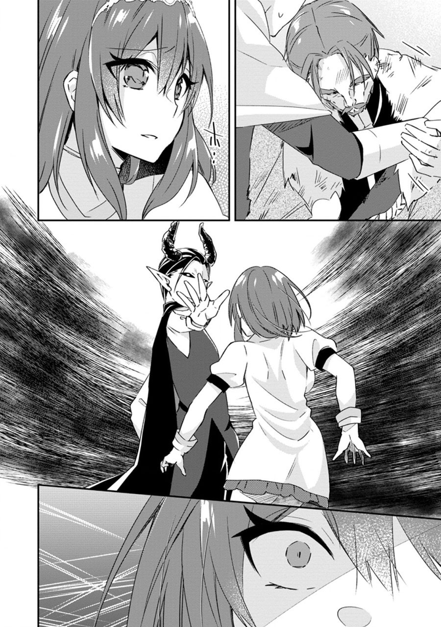 Yuusha Densetsu no Uragawa de Ore wa Eiyuu Densetsu o Tsukurimasu: Oudou Goroshi no Eiyuutan Chapter 16.2 - halaman 7