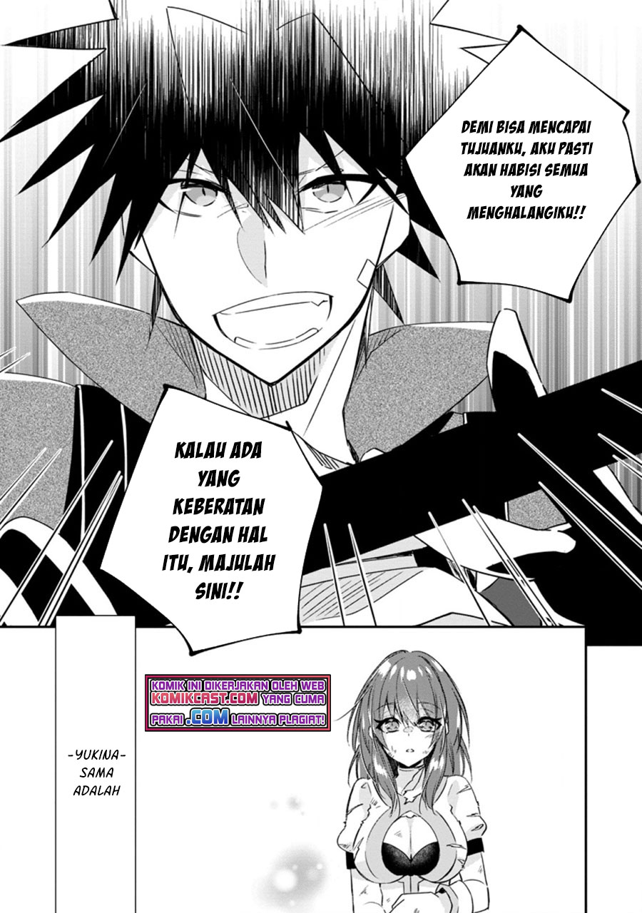 Yuusha Densetsu no Uragawa de Ore wa Eiyuu Densetsu o Tsukurimasu: Oudou Goroshi no Eiyuutan Chapter 16.3 - halaman 10