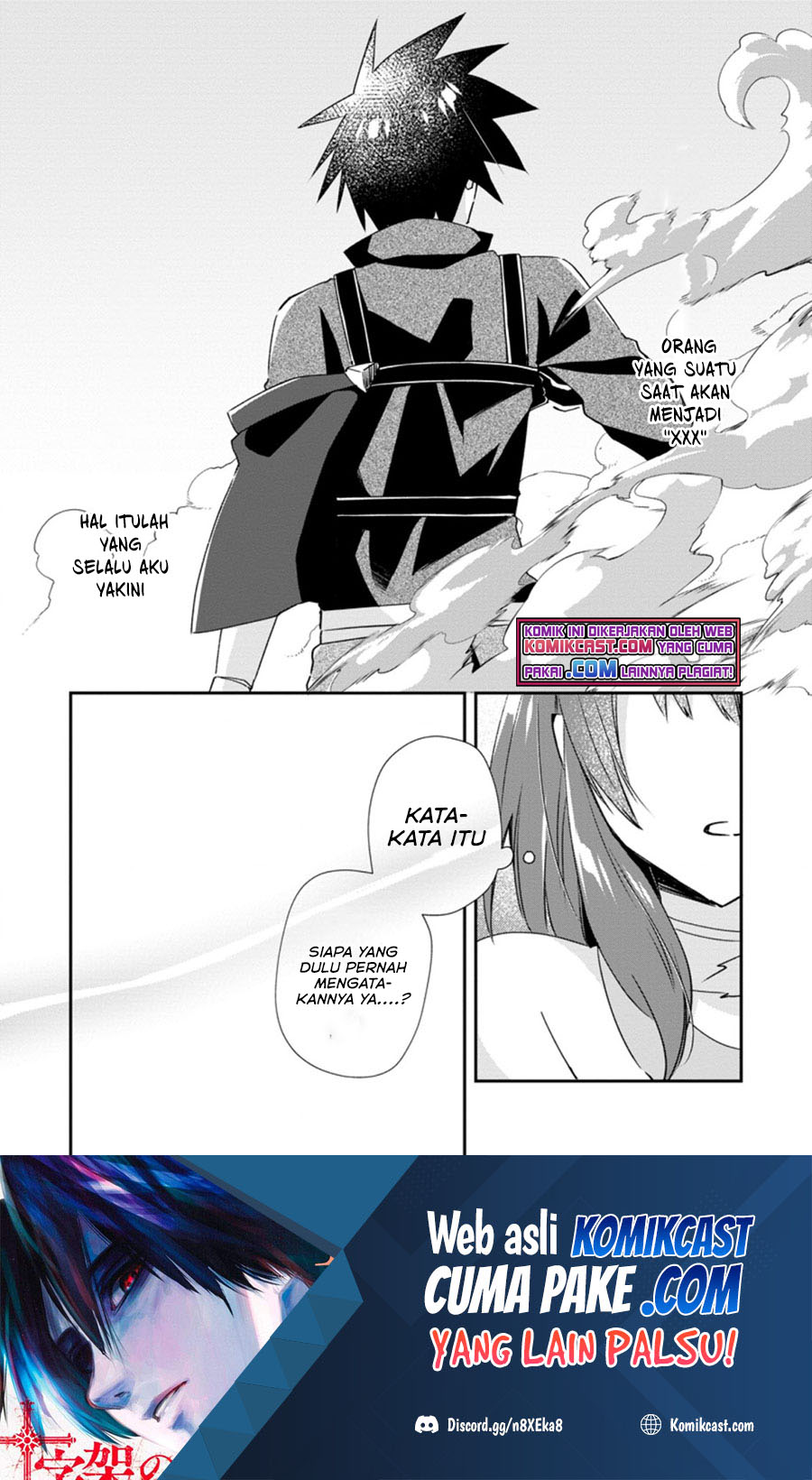 Yuusha Densetsu no Uragawa de Ore wa Eiyuu Densetsu o Tsukurimasu: Oudou Goroshi no Eiyuutan Chapter 16.3 - halaman 11
