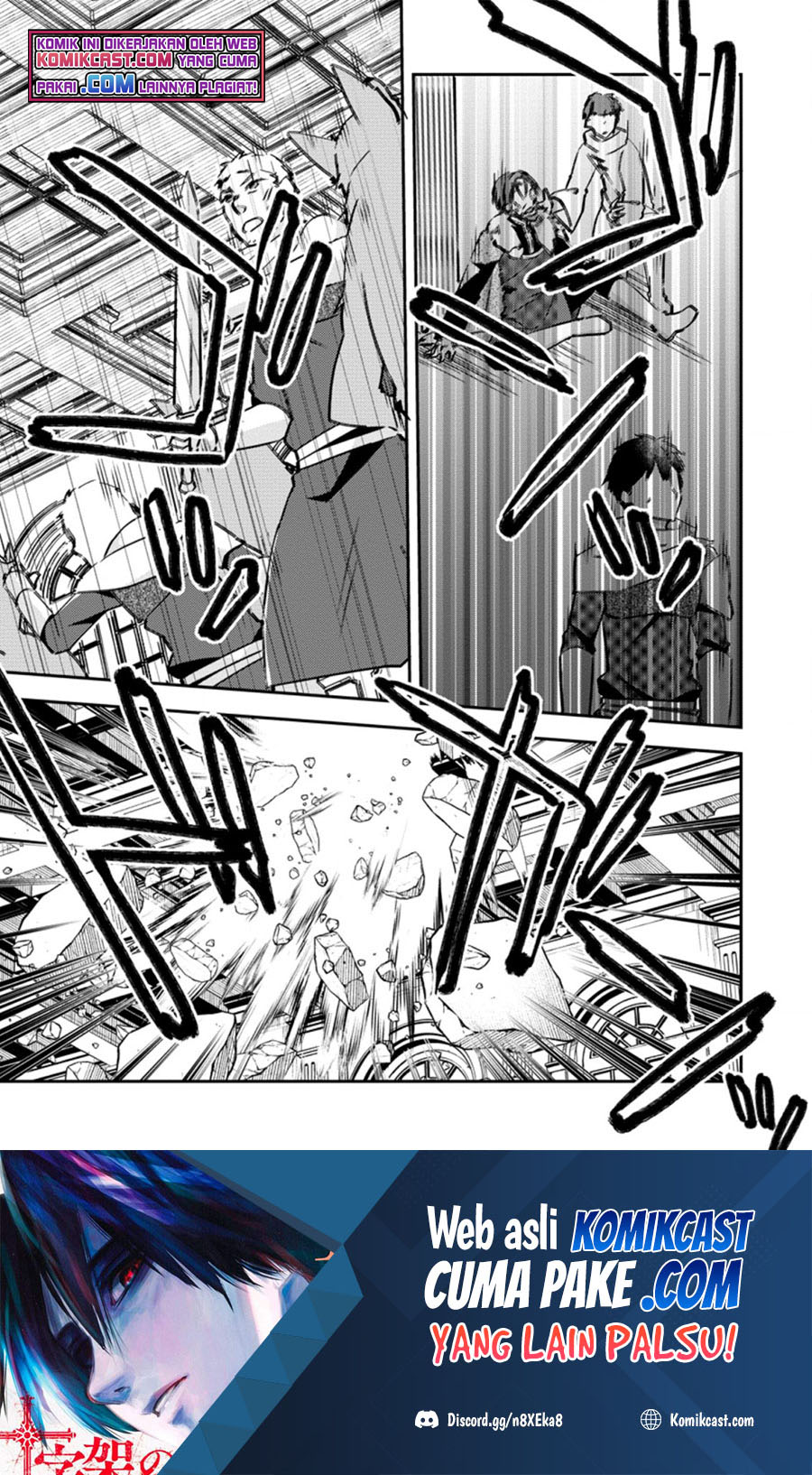Yuusha Densetsu no Uragawa de Ore wa Eiyuu Densetsu o Tsukurimasu: Oudou Goroshi no Eiyuutan Chapter 16.3 - halaman 2