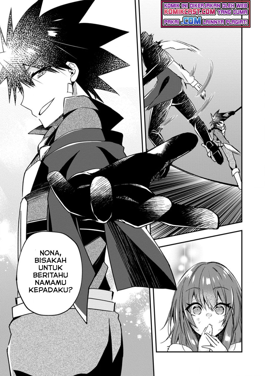 Yuusha Densetsu no Uragawa de Ore wa Eiyuu Densetsu o Tsukurimasu: Oudou Goroshi no Eiyuutan Chapter 16.3 - halaman 6