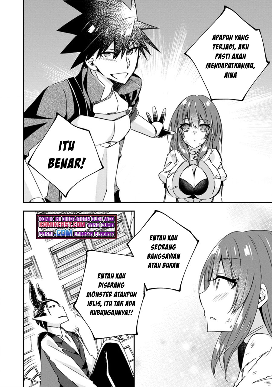 Yuusha Densetsu no Uragawa de Ore wa Eiyuu Densetsu o Tsukurimasu: Oudou Goroshi no Eiyuutan Chapter 16.3 - halaman 9