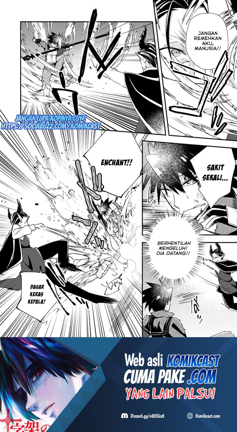 Yuusha Densetsu no Uragawa de Ore wa Eiyuu Densetsu o Tsukurimasu: Oudou Goroshi no Eiyuutan Chapter 17.1 - halaman 11