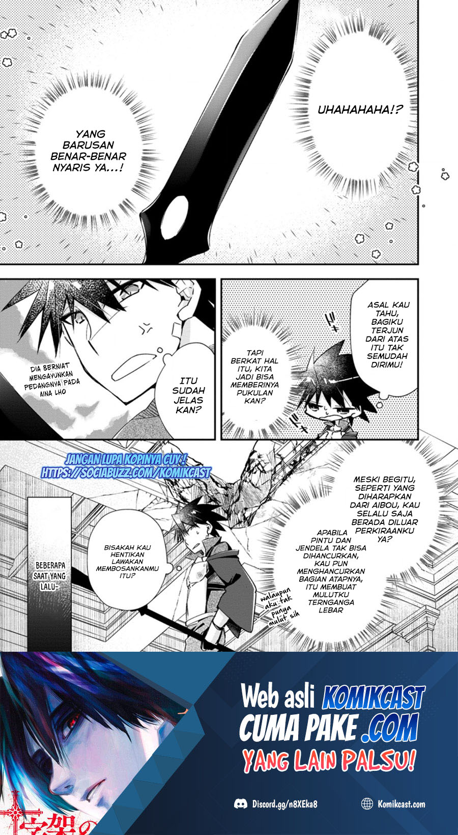 Yuusha Densetsu no Uragawa de Ore wa Eiyuu Densetsu o Tsukurimasu: Oudou Goroshi no Eiyuutan Chapter 17.1 - halaman 2