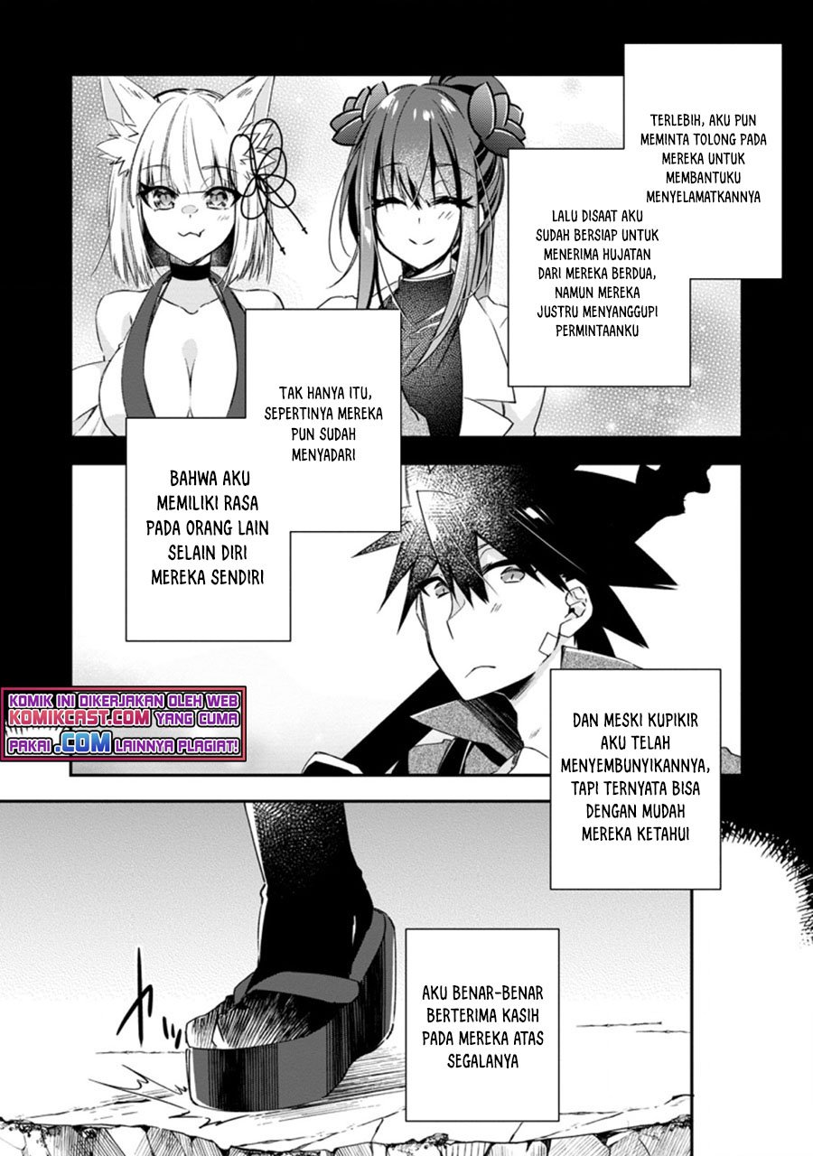 Yuusha Densetsu no Uragawa de Ore wa Eiyuu Densetsu o Tsukurimasu: Oudou Goroshi no Eiyuutan Chapter 17.1 - halaman 4