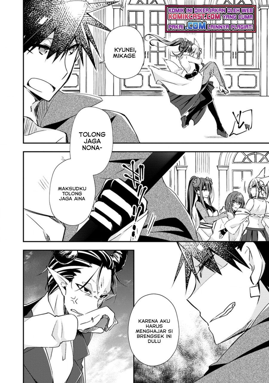 Yuusha Densetsu no Uragawa de Ore wa Eiyuu Densetsu o Tsukurimasu: Oudou Goroshi no Eiyuutan Chapter 17.1 - halaman 5