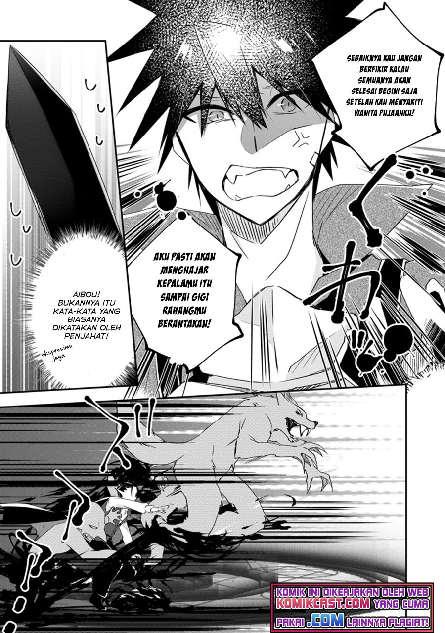 Yuusha Densetsu no Uragawa de Ore wa Eiyuu Densetsu o Tsukurimasu: Oudou Goroshi no Eiyuutan Chapter 17.1 - halaman 6