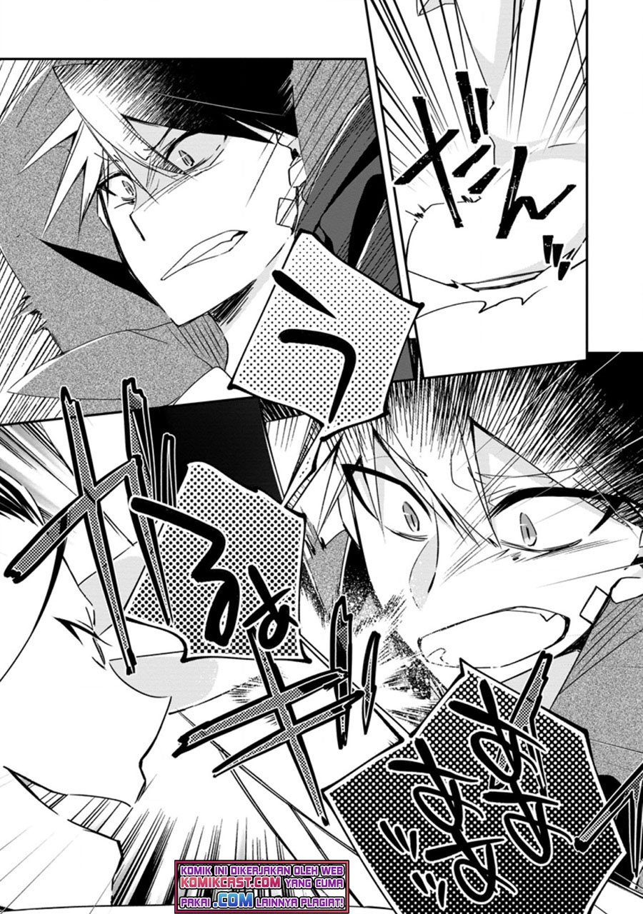 Yuusha Densetsu no Uragawa de Ore wa Eiyuu Densetsu o Tsukurimasu: Oudou Goroshi no Eiyuutan Chapter 17.1 - halaman 8