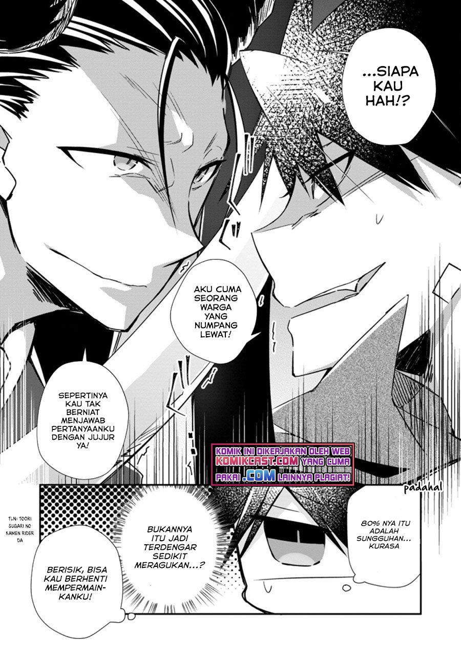 Yuusha Densetsu no Uragawa de Ore wa Eiyuu Densetsu o Tsukurimasu: Oudou Goroshi no Eiyuutan Chapter 17.1 - halaman 9