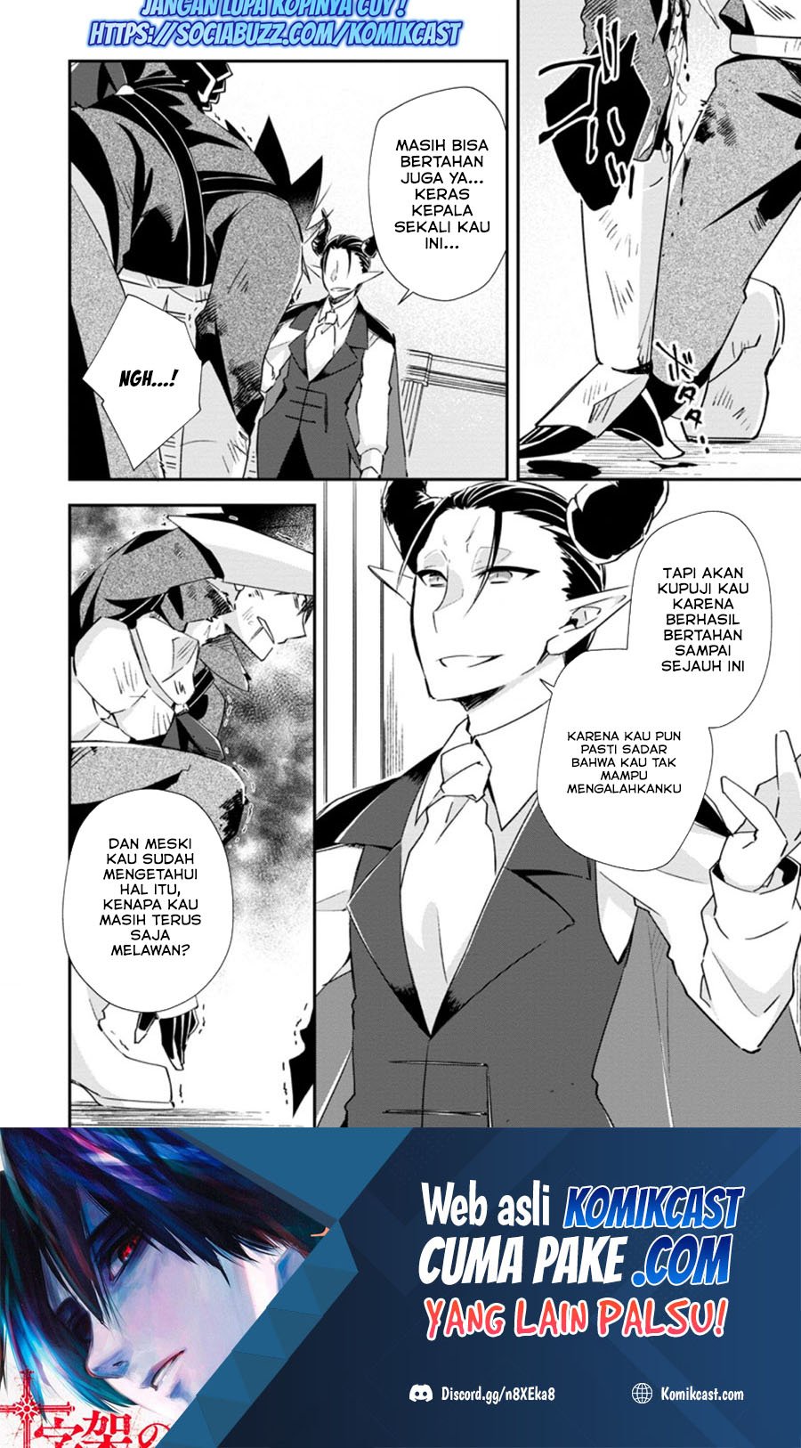 Yuusha Densetsu no Uragawa de Ore wa Eiyuu Densetsu o Tsukurimasu: Oudou Goroshi no Eiyuutan Chapter 17.2 - halaman 11
