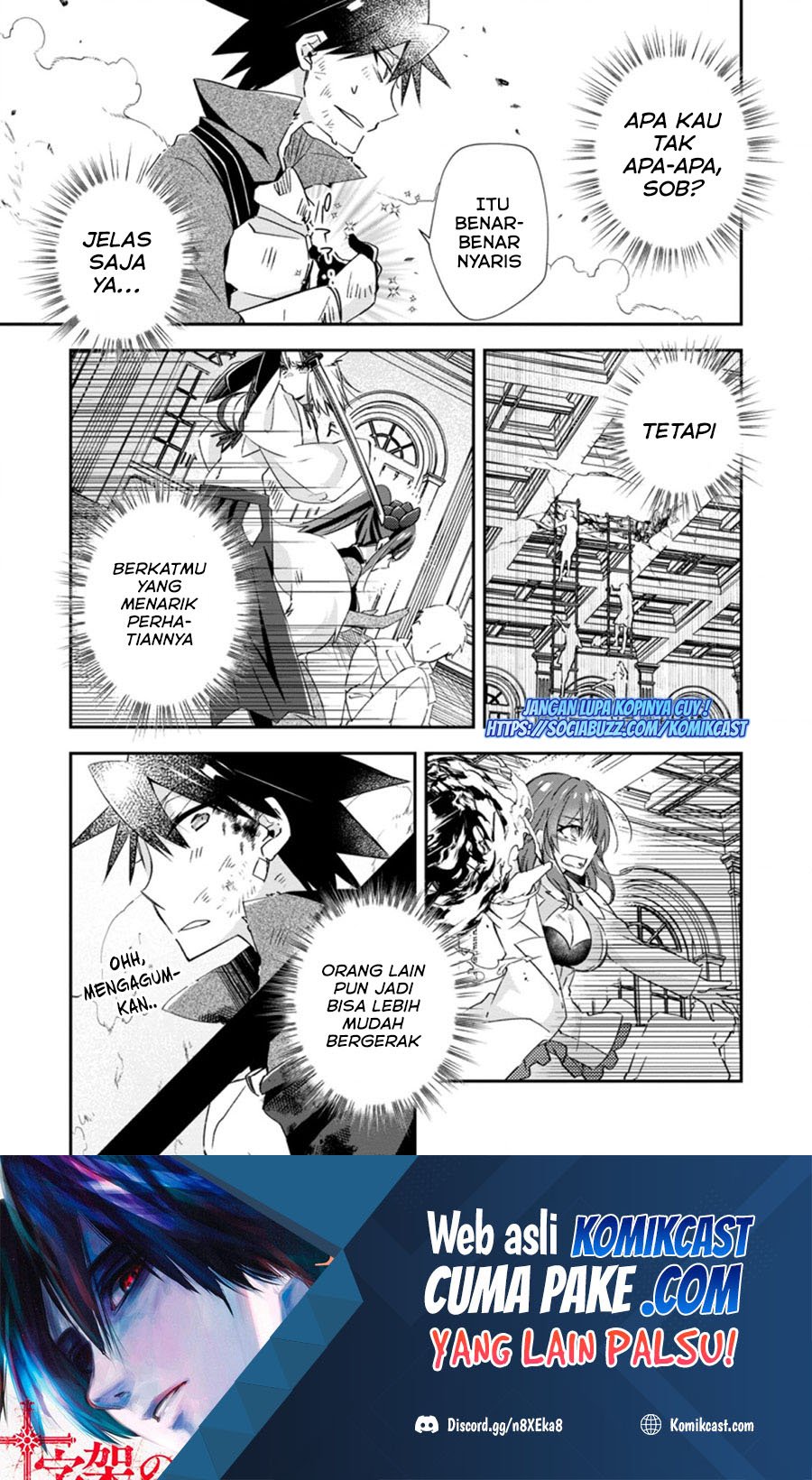 Yuusha Densetsu no Uragawa de Ore wa Eiyuu Densetsu o Tsukurimasu: Oudou Goroshi no Eiyuutan Chapter 17.2 - halaman 2