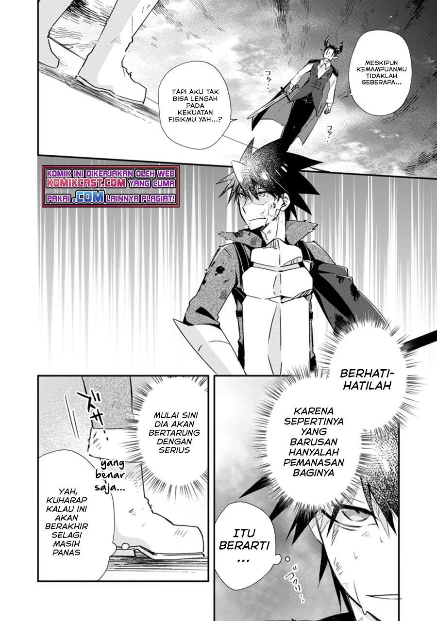 Yuusha Densetsu no Uragawa de Ore wa Eiyuu Densetsu o Tsukurimasu: Oudou Goroshi no Eiyuutan Chapter 17.2 - halaman 3