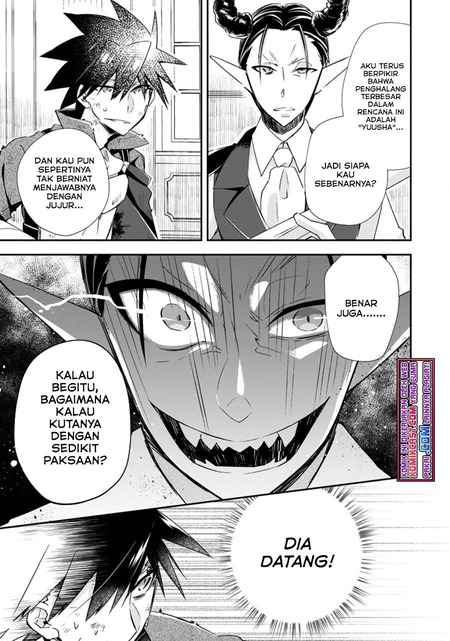 Yuusha Densetsu no Uragawa de Ore wa Eiyuu Densetsu o Tsukurimasu: Oudou Goroshi no Eiyuutan Chapter 17.2 - halaman 4