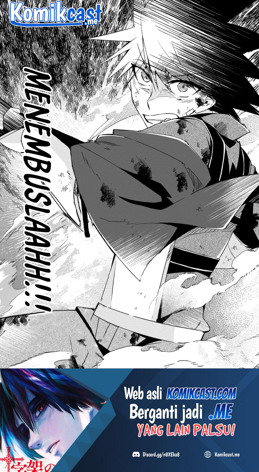 Yuusha Densetsu no Uragawa de Ore wa Eiyuu Densetsu o Tsukurimasu: Oudou Goroshi no Eiyuutan Chapter 17.3 - halaman 11
