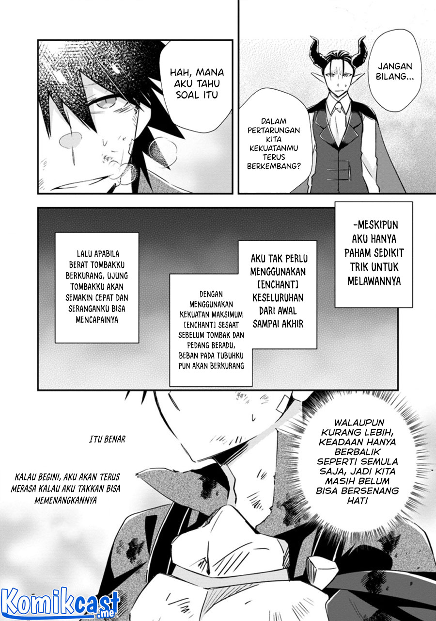 Yuusha Densetsu no Uragawa de Ore wa Eiyuu Densetsu o Tsukurimasu: Oudou Goroshi no Eiyuutan Chapter 17.3 - halaman 5