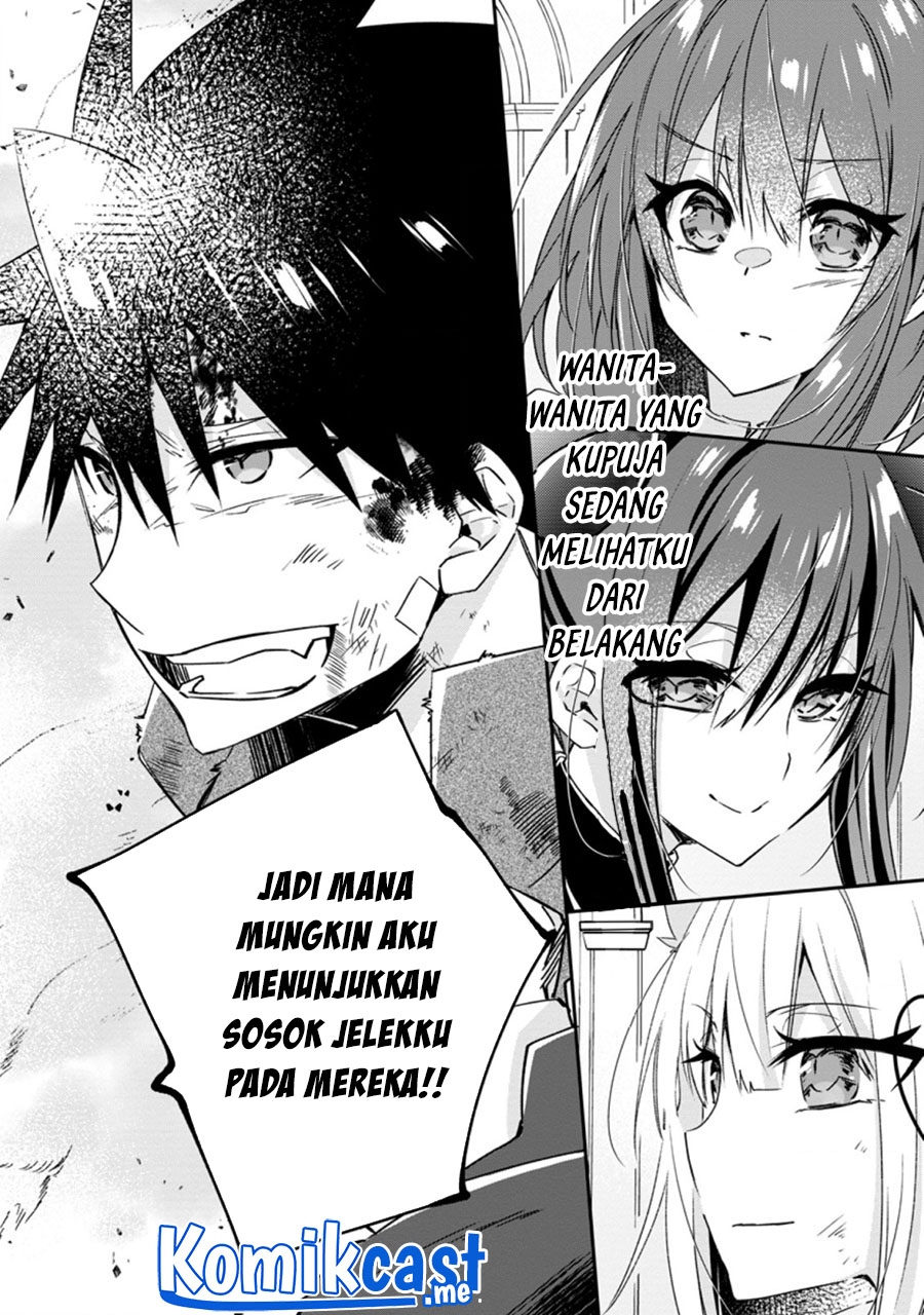 Yuusha Densetsu no Uragawa de Ore wa Eiyuu Densetsu o Tsukurimasu: Oudou Goroshi no Eiyuutan Chapter 17.3 - halaman 7