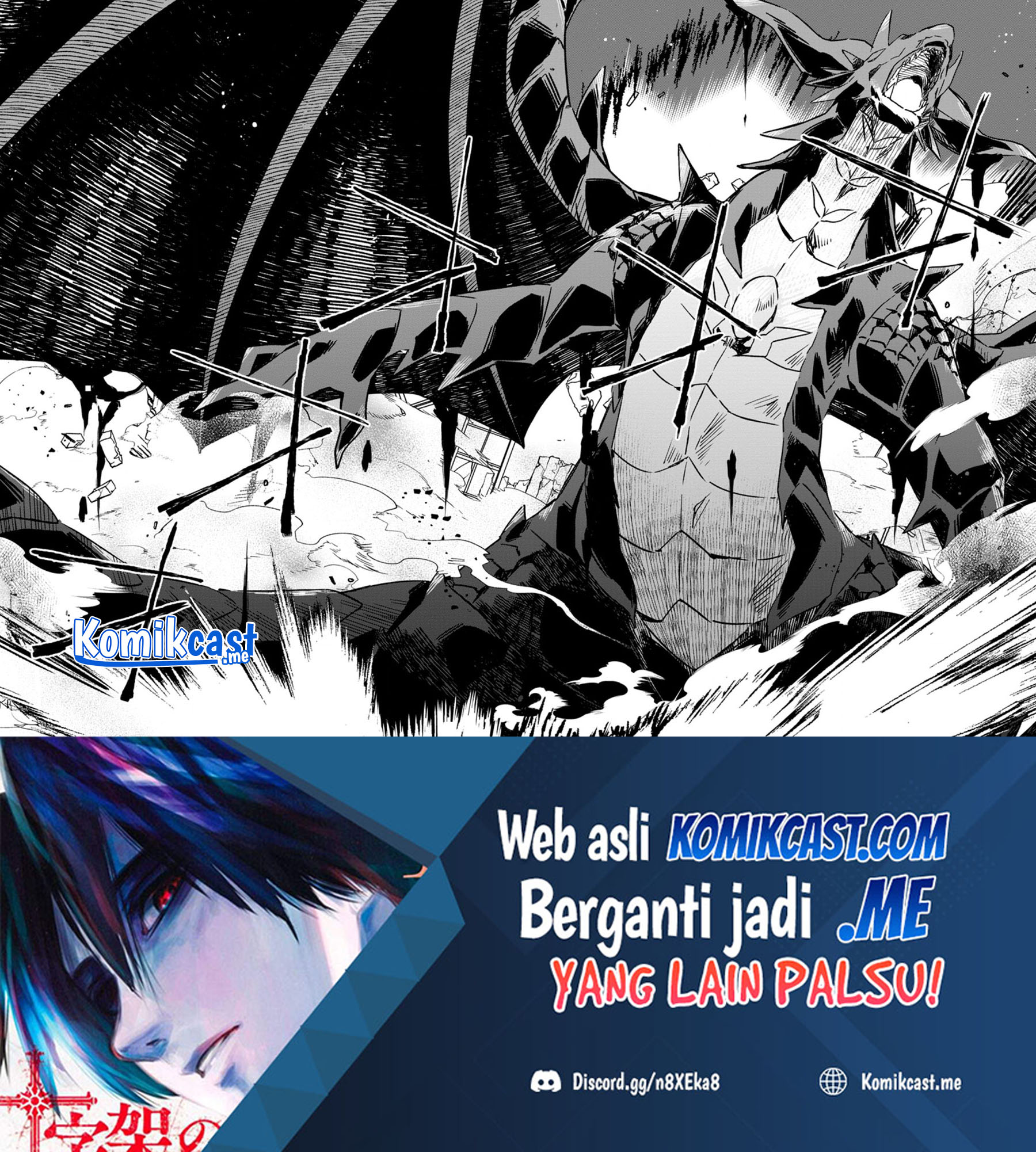 Yuusha Densetsu no Uragawa de Ore wa Eiyuu Densetsu o Tsukurimasu: Oudou Goroshi no Eiyuutan Chapter 18.1 - halaman 11