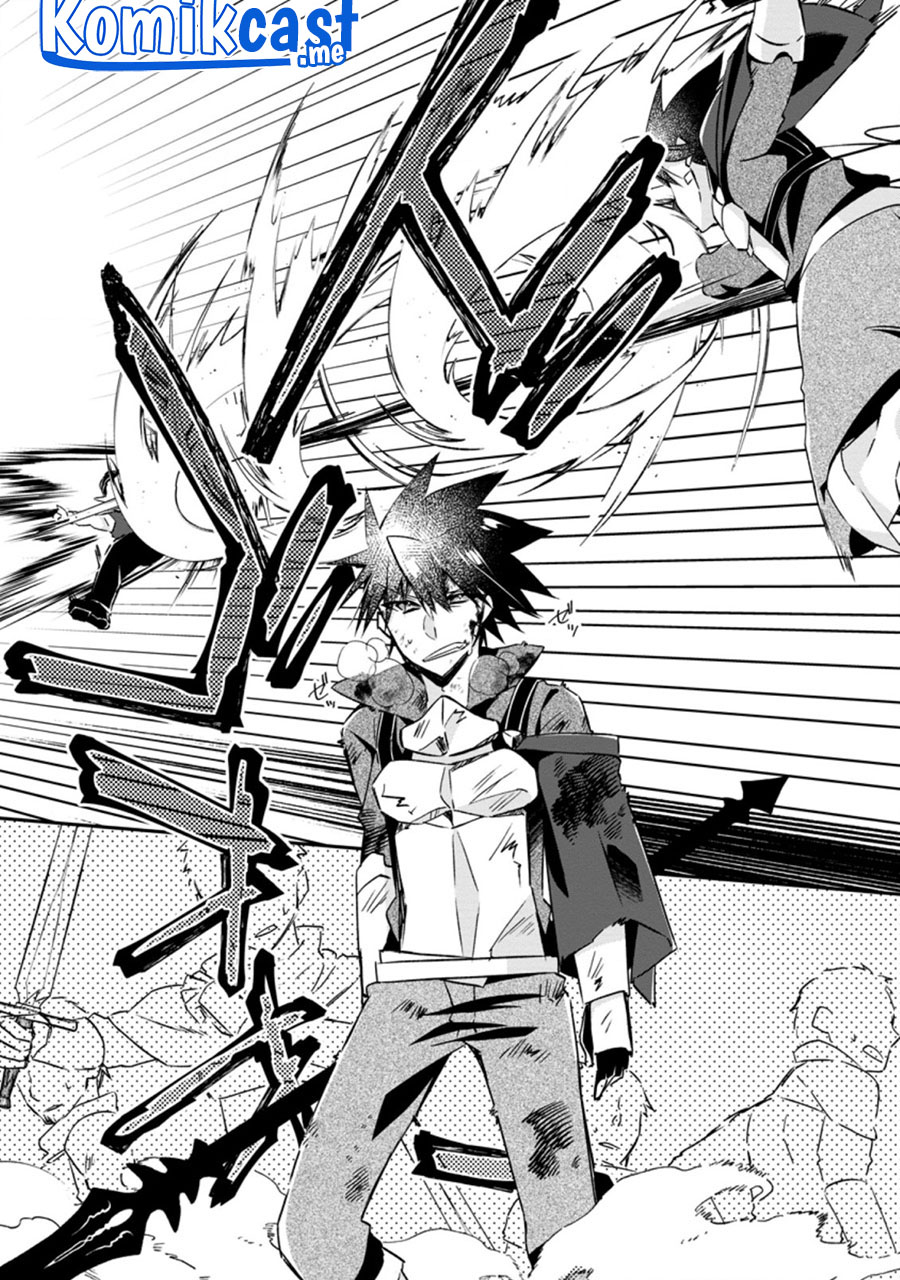 Yuusha Densetsu no Uragawa de Ore wa Eiyuu Densetsu o Tsukurimasu: Oudou Goroshi no Eiyuutan Chapter 18.1 - halaman 3